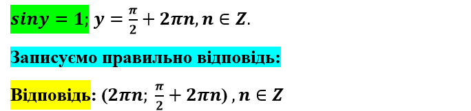 030050gk-4467-684x162.png