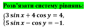 030050hh-6ade-396x119.png