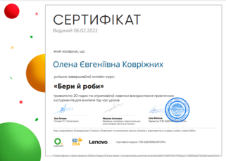 030051kl-499f-321x229.png