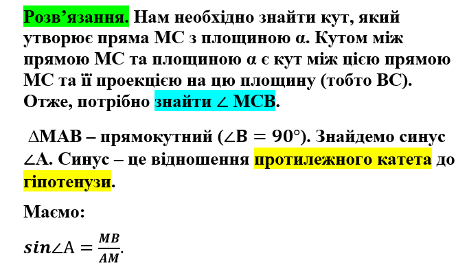 030051om-a200-683x392.png