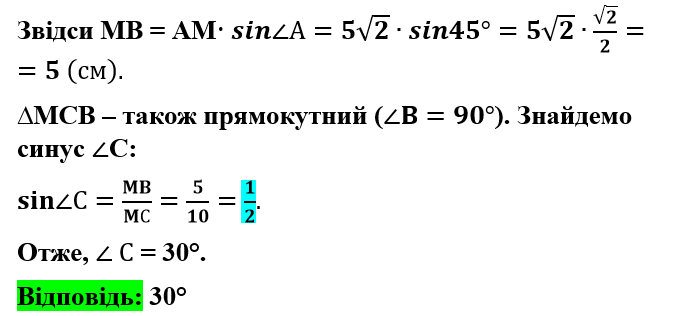 030051or-90f1-673x316.png