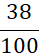 030051pd-707b-39x55.png