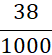 030051pj-3091-52x55.png