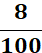 030051pq-96e8-42x53.png
