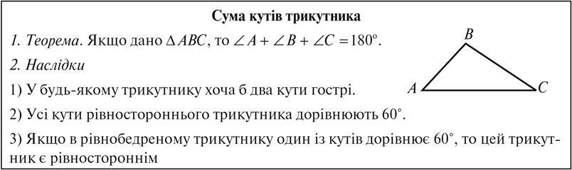030051ts-72ae-804x240.jpg