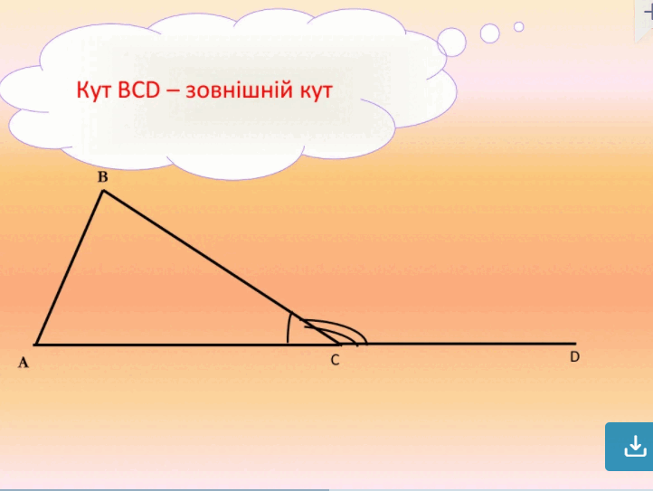 030051tx-c21f-722x543.png
