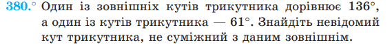 030051ut-be51-569x69.png
