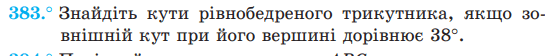 030051uz-4cb2-551x56.png