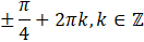 03005238-44f9-132x39.png