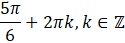 0300524r-6bda-125x43.png