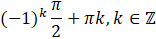 0300525k-e548-156x39.png