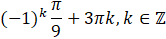 0300525t-006a-166x39.png