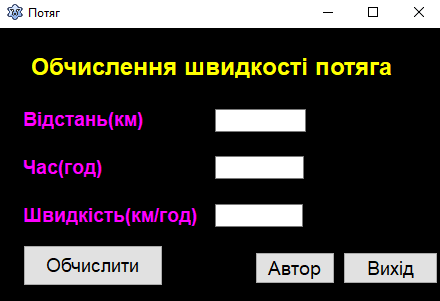 0300526h-6ac0-440x301.png