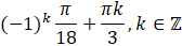 0300526p-25ac-168x43.png