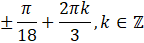 0300526y-0038-144x43.png