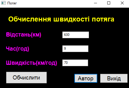 0300528n-dd2b-439x299.png