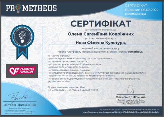 030052by-01c9-575x412.png