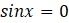 030052hc-6a12-69x23.png