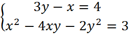 0300534t-adbc-263x75.png