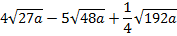 030053d7-a418-177x36.png
