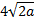 030053du-0bd8-34x22.png