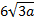 030053e5-f8a1-34x22.png