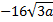 030053ez-cd41-53x22.png