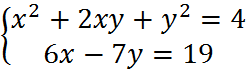 030053ob-f56a-247x75.png