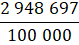 030053we-4fe3-79x45.png