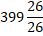 030054ld-eeb8-43x36.png
