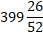 030054lu-556b-43x36.png