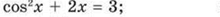 030054mn-76d2-220x17.png