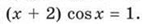 030054n6-3c0b-150x24.png