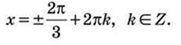 030056gy-1de6-181x45.png