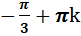 030058u1-d334-81x36.png