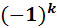 03005a7j-25c5-57x28.png