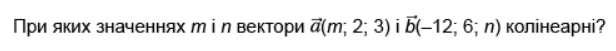03005agn-f2b3-616x51.png