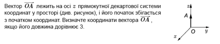 03005ahy-6f07-750x150.png