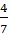 03005aif-8df0-10x44.png