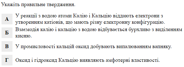 03005ajj-8707-604x220.png
