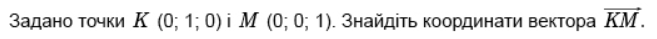 03005akt-dc12-657x39.png