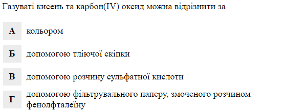 03005akv-3050-600x220.png