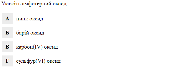 03005an3-2030-600x217.png