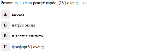 03005anp-b056-600x216.png