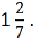 03005aof-74b3-54x64.png