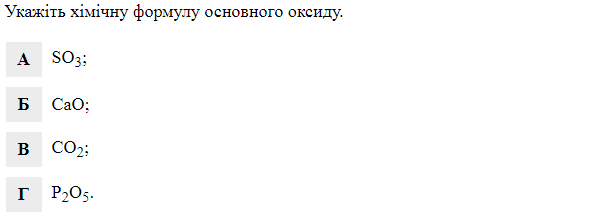 03005aq4-f12d-600x217.png