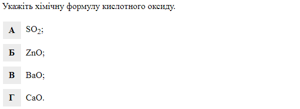03005aqr-ec6c-600x218.png