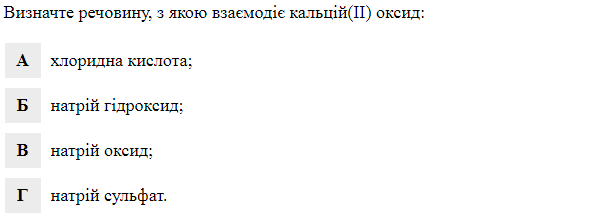 03005ar8-40be-600x217.png