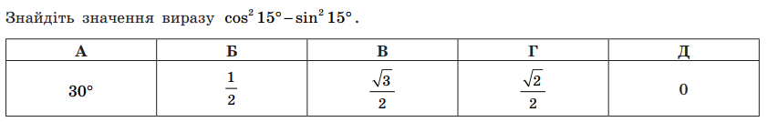03005ax9-6167-853x134.png