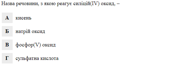 03005b1x-132a-600x217.png